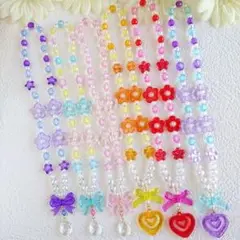 ★キッズアクセサリーセット☆Ｎｏ．5551