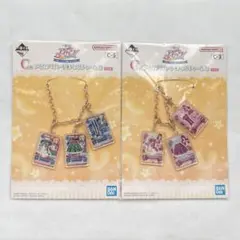 アイカツ！ 一番くじ