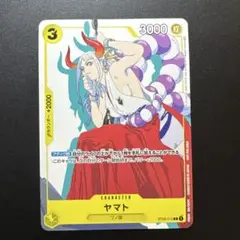 2026年最新】カイドウに挑め！の人気アイテム - メルカリ