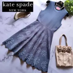 Item thumbnail for item 821d3407-c591-4ac2-bb17-94dbff86e75c