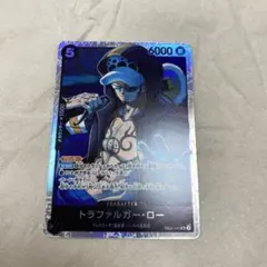 トラファルガー・ロー SR EB02-045