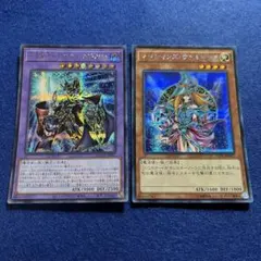 Item thumbnail for item 04a2906f-f806-4264-85ca-dd59130174c3