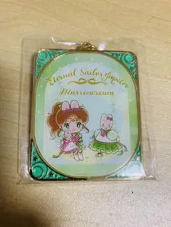 サンリオ　セーラームーン　コラボ　シークレットチャーム　キーホルダー　ジュピター