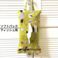 Item thumbnail for item fbd1b3e0-d93f-4aa9-876a-5f021eb33569