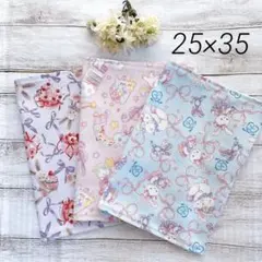 ランチョンマット 25×35 女の子　ゆめかわ　うさぎ　ユニコーン　ハンドメイド