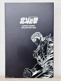 2026年最新】北斗の拳 スーパーフィギュアコレクションの人気アイテム