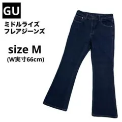 GU ジーユー ミドルライズフレアジーンズ Mサイズ 濃紺(ネイビー)