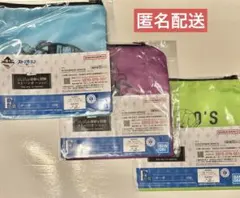 一番くじ　ジョジョの奇妙な冒険　ストーンオーシャン　F賞 ポーチ　セット