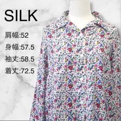 美品✨シルクブラウス 開襟シャツ オープンカラー　花柄 オーバーサイズ　男女