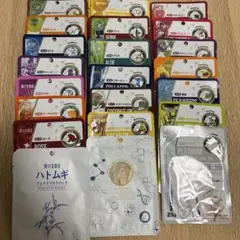 ミトモ　フェイスパック　22種　32枚　MITOMO