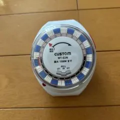CUSTOM 24時間タイマー WT-02Nのサムネイル