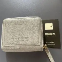 ⭐︎お値下げ⭐︎TUTUMU 二つ折り財布 グレー