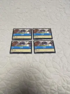 2026年最新】ロルカナ ベル 4枚の人気アイテム - メルカリ