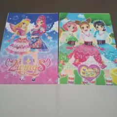 アイカツフレンズ アイカツ！バインダー 明日香ミライ カード4枚＋パス