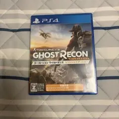 新品未開封‼️PS4 ゴーストリコン ワイルドランズ SP