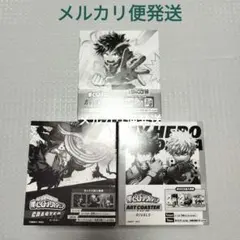 ヒロアカ　アートコースター　BOX　ジャンプ展　JF2021　RIVALS ②