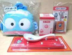 ハンギョドン 当りくじ ４点