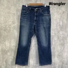 Wrangler ラングラー ユーズド加工 ストレート　ストレッチデニム L