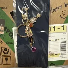 BTS V ArtistMadeCollection