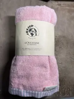 【✨L'OCCITANE✨】 リバーシブルバスタオル ピンク