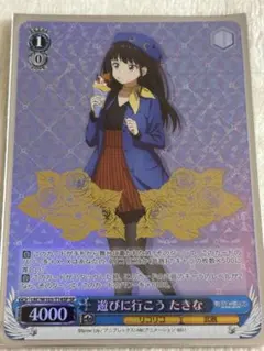 2026年最新】たきな サインの人気アイテム - メルカリ