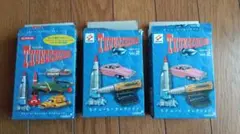 Item thumbnail for item 0a3db7db-915d-4a4e-af3c-6f6c1b17aeac