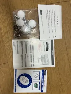 ☆にしさま専用☆【埼玉県 直接引き取り限定】美品☆KATOJI ベビー