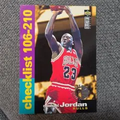 Michael Jordan Upper Deck checklist 210