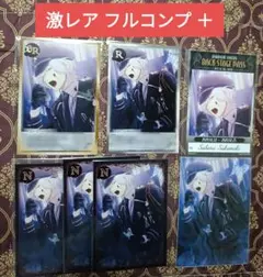 スバル Bloody fes 非売品 特典 ノベルティ ディアラバ