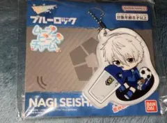 ブルーロック　凪誠士郎