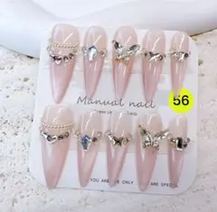 RIRIショップ様 リクエスト 3点 まとめ商品