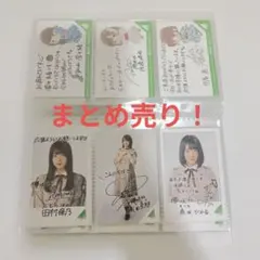 欅坂46 けやき坂46 生写真 チェキ風 まとめ売り　ローソン特典のサムネイル