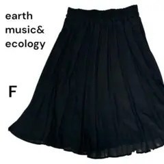 earth music&ecology プリーツ シフォンスカート膝下スカートのサムネイル