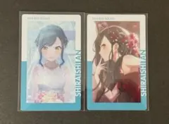 プロセカ 白石杏 10B