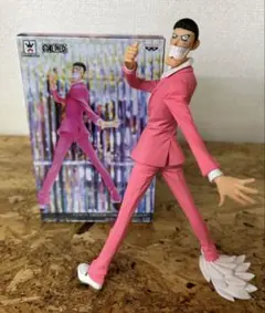 ワンピース　プライズ　フィギュア　creator 造形師×写真家　特別カラー Amazon.co.jp: バンプレスト ワンピース 造形師 写真家 CREATOR