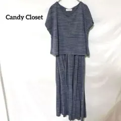 Candy Closet ナイトウェア　M ネイビー　ワンピース セットアップ風