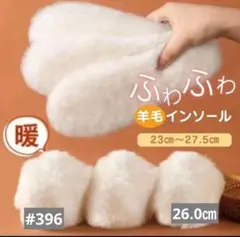 Item thumbnail for item 23c98532-bc76-4fae-859c-5a35c1170f56