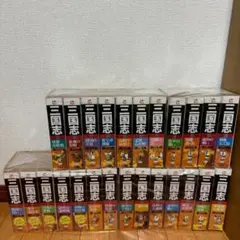 ◼三国志 全25セット　 横山光輝 コンビニコミック