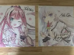 2025年最新】鳴瀬しろは サインの人気アイテム - メルカリ