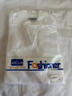 新品 Fashioner 体操服 ホワイト 100cm