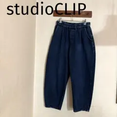 スタディオクリップスラウチマルシェパンツデニムカーブパンツテーパードパンツのサムネイル