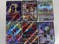 ポケモンカードSRまとめ売り
