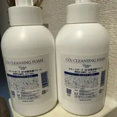 新品未使用　2本セット　セルールボーテ　SF炭酸クレンジング セルールボーテ SF炭酸クレンジング 150g 店販用の通販｜美セラ