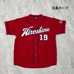 2026年最新】カープサイン入りユニフォームの人気アイテム - メルカリ