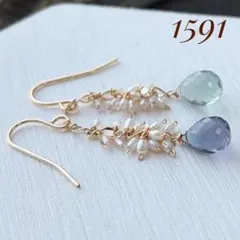 1591 フローライト×淡水パールピアス