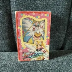 【当時もの】セーラームーン　スターズ　トランプ