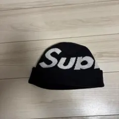 ［期間限定出品］Supreme ブラック ニット帽