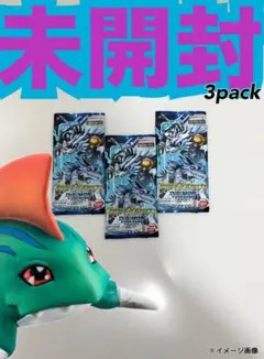 デジモンカード3Pエクシードアポカリプス《未開封パックapocalypse