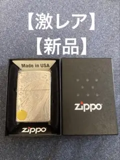 2025年最新】けいおん Zippoの人気アイテム - メルカリ
