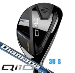 2025年最新】Qi10 ユーティリティ 3uの人気アイテム - メルカリ